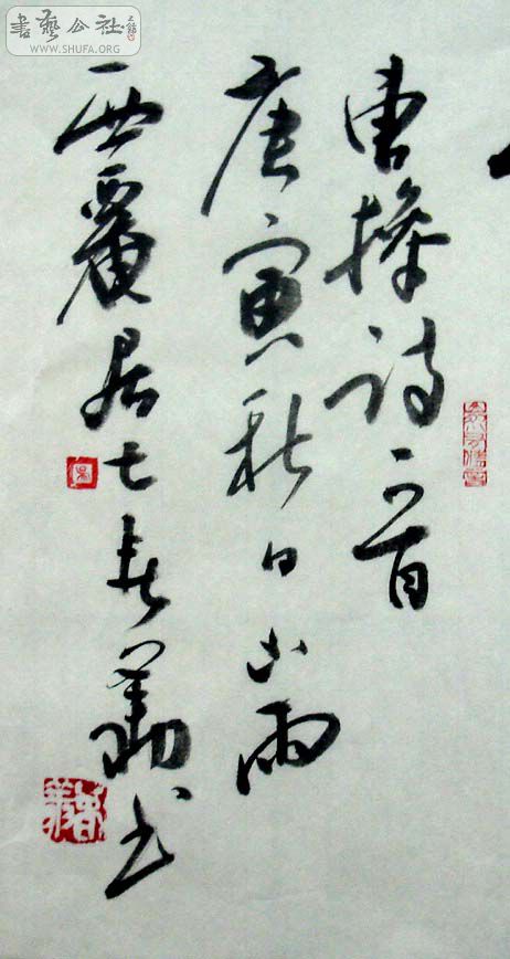DSC01885.JPG