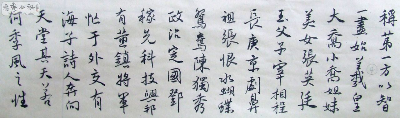 DSCF1477.JPG
