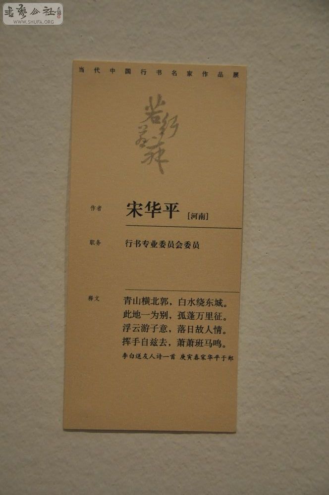 չ 059.jpg