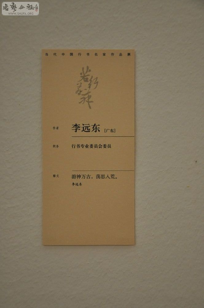 չ 096.jpg