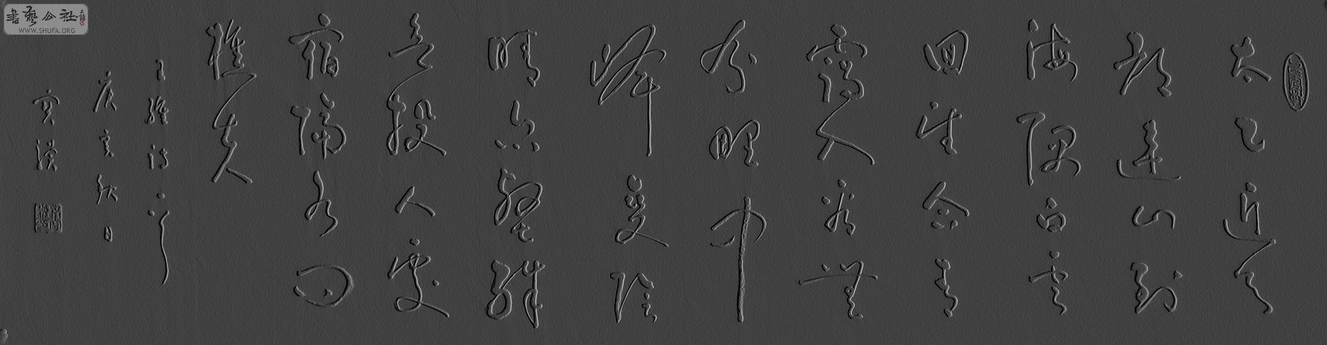 DSCN1707f.jpg