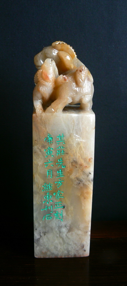 P1050468.jpg