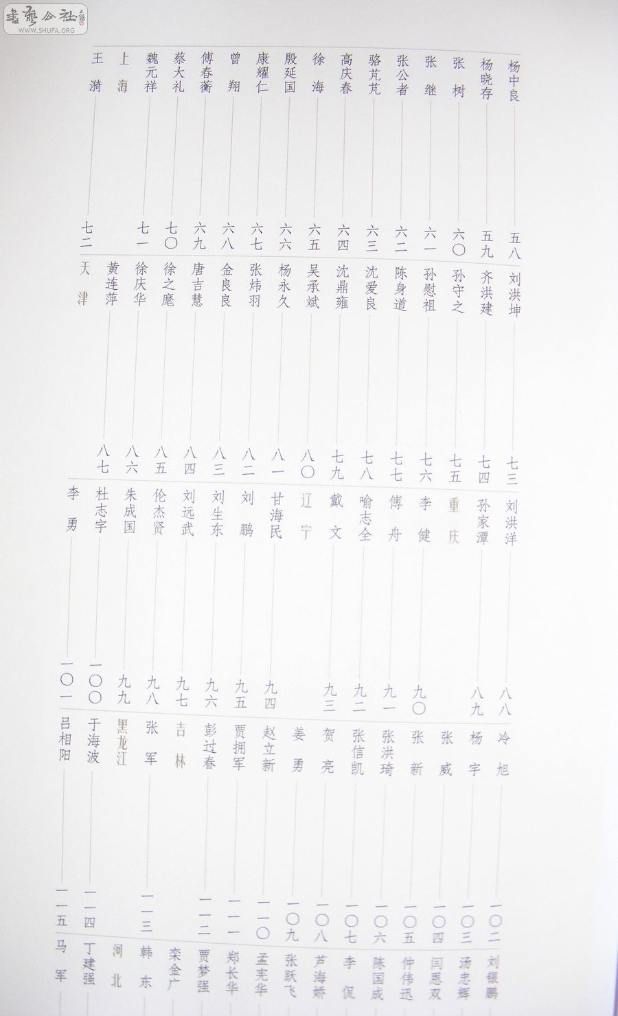03.jpg