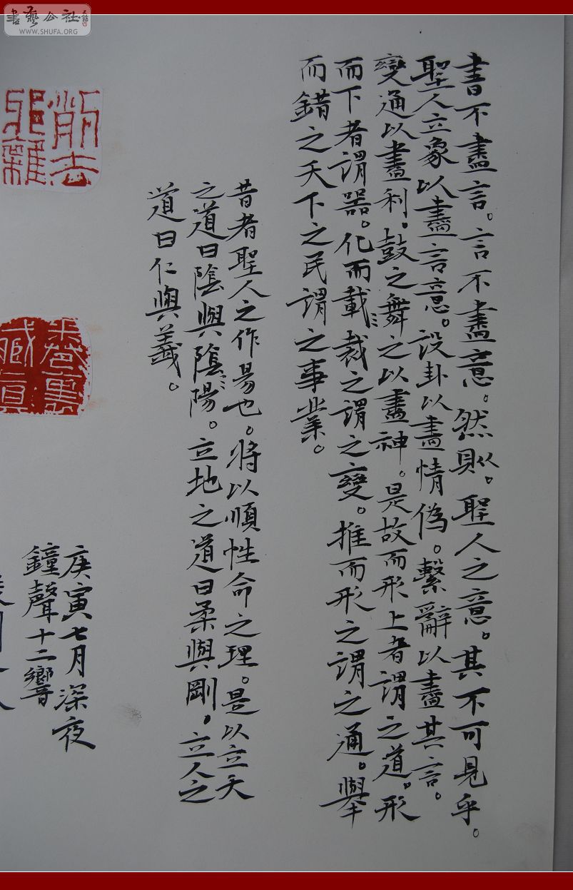 DSC_8127.JPG
