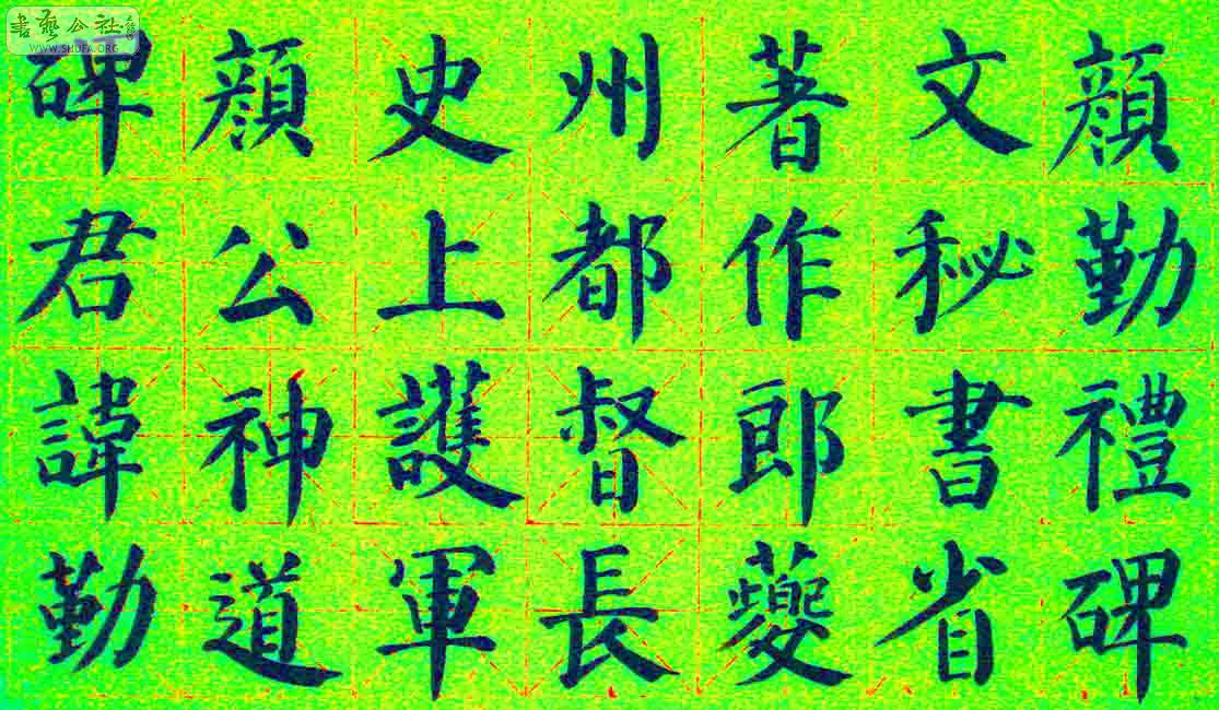 001.jpg