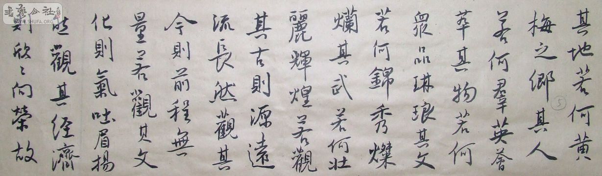 DSCF1481.JPG