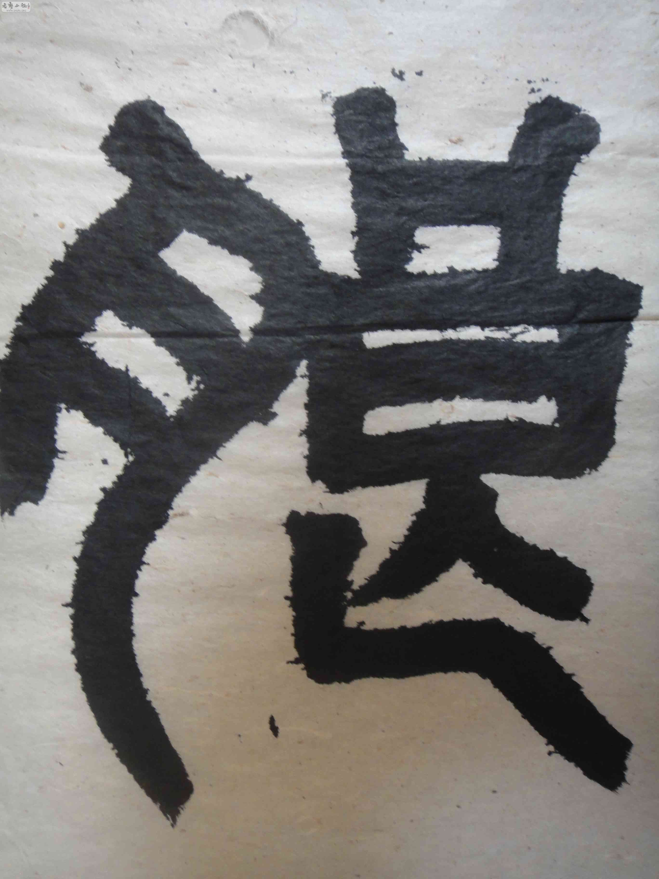 DSC08685.JPG