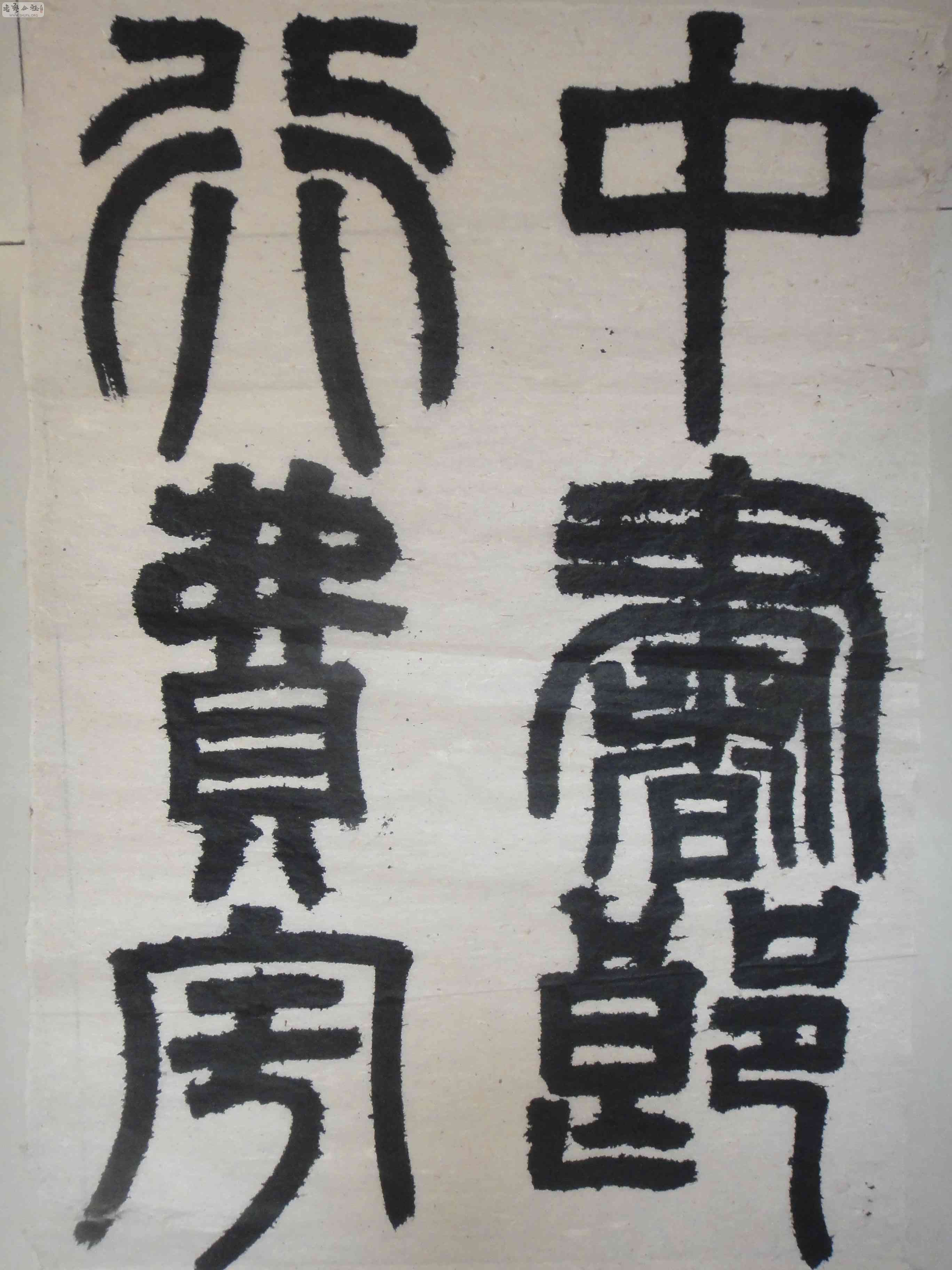 DSC08696.JPG