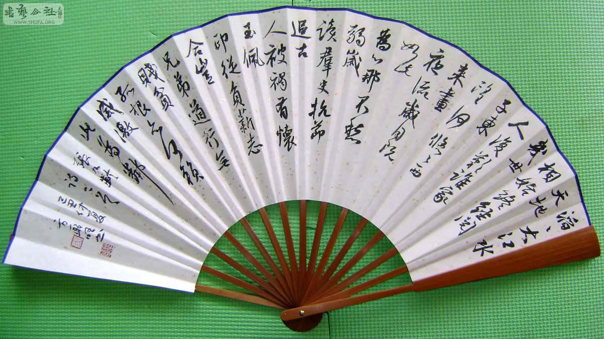 20100618_40b0a157bed640df4fb3JtAweuFzdmva.jpg