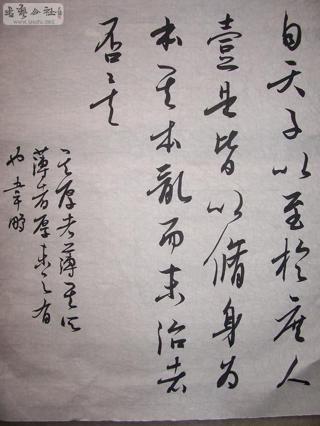 100_4303.JPG