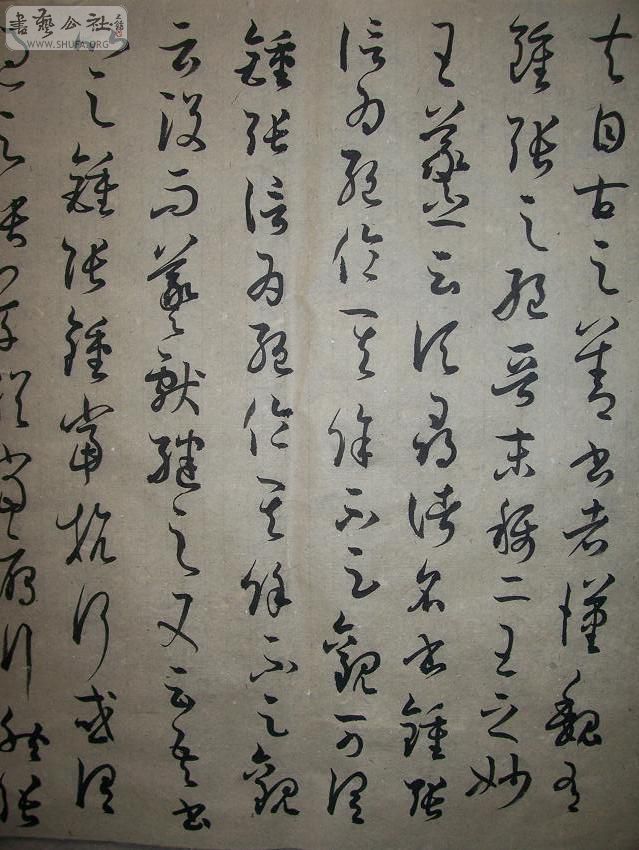 100_4301.JPG