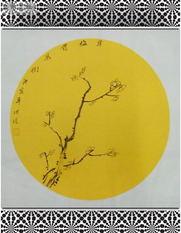Ƭ 008.jpg