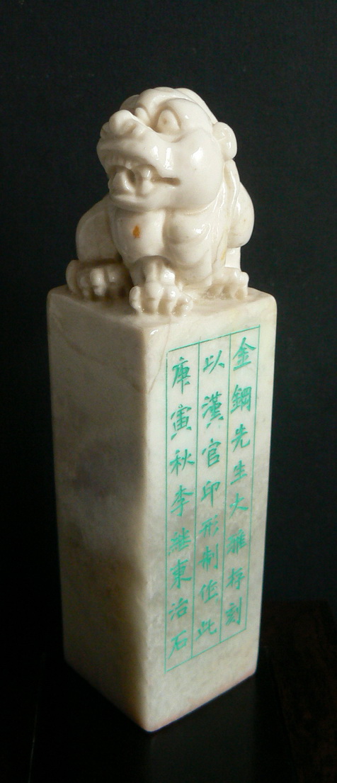 档