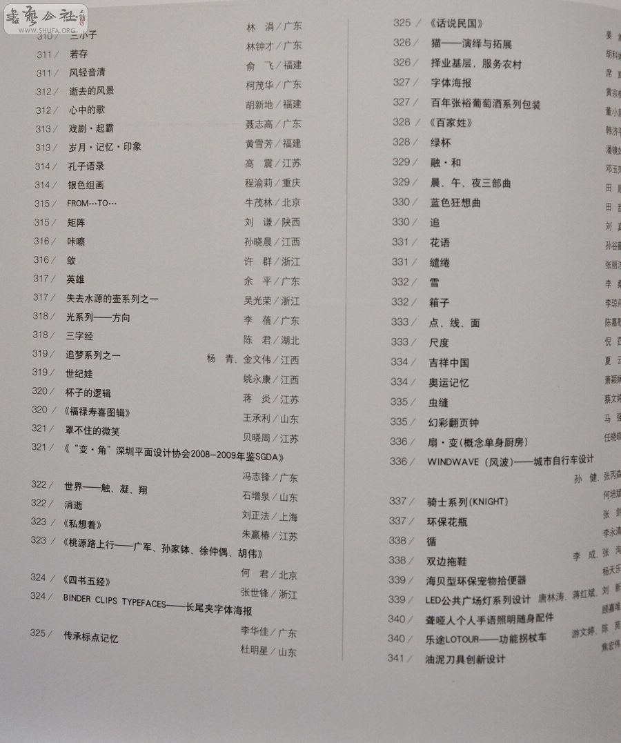 18.jpg
