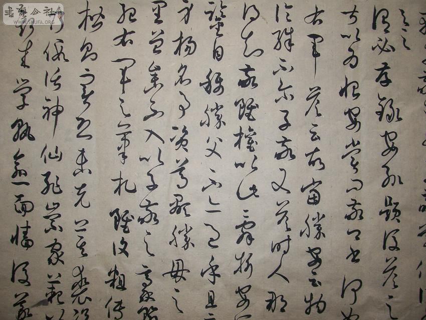 100_4309.JPG