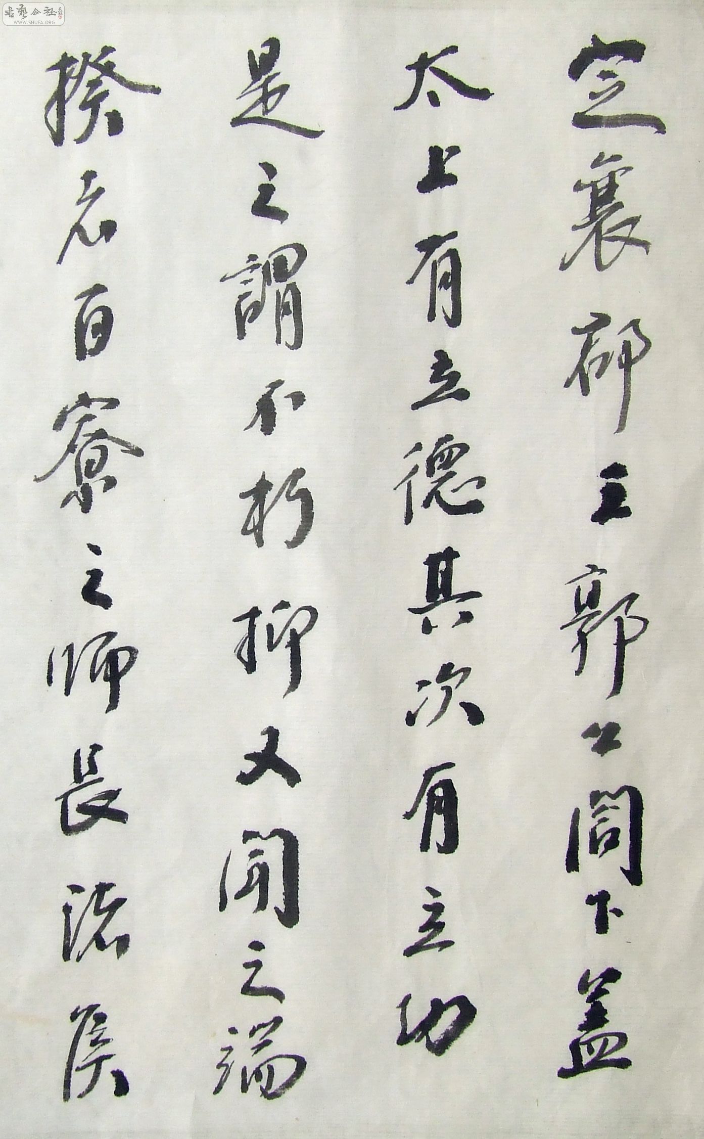 DSCF9897.JPG