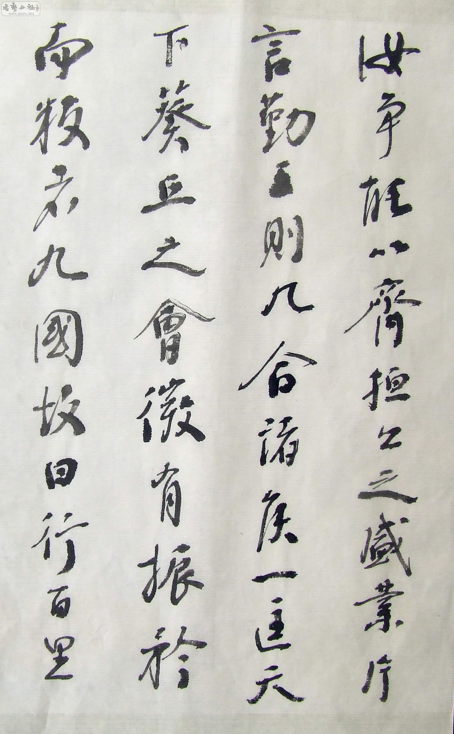 DSCF9900.JPG