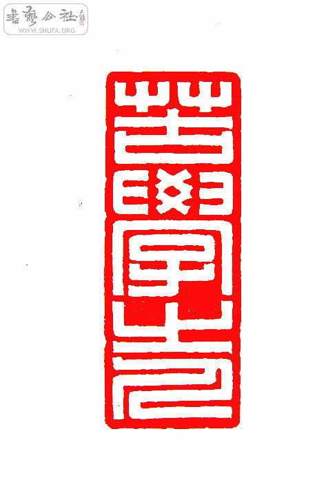 Ƭ 5773.jpg