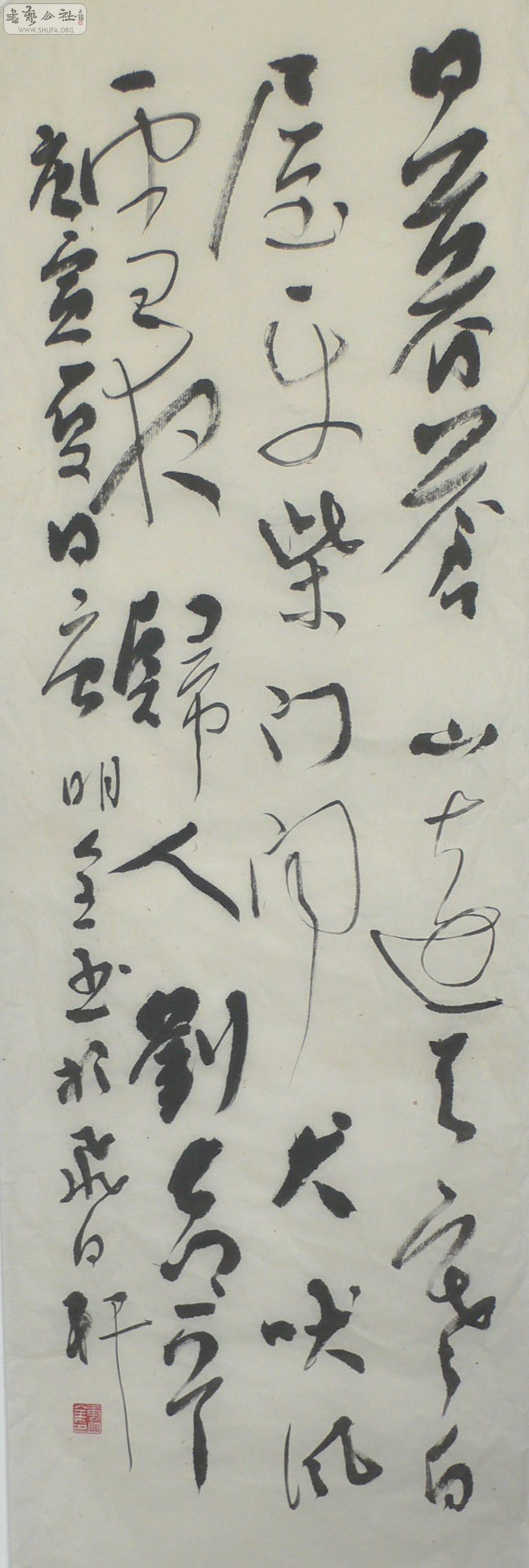 P1060342.JPG