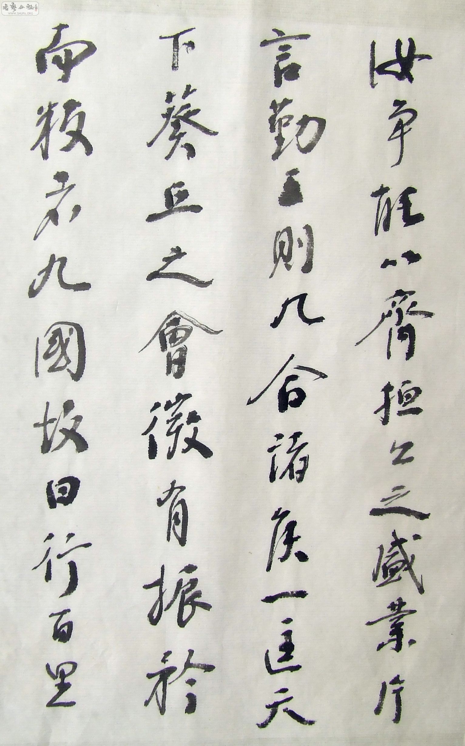DSCF9899.JPG