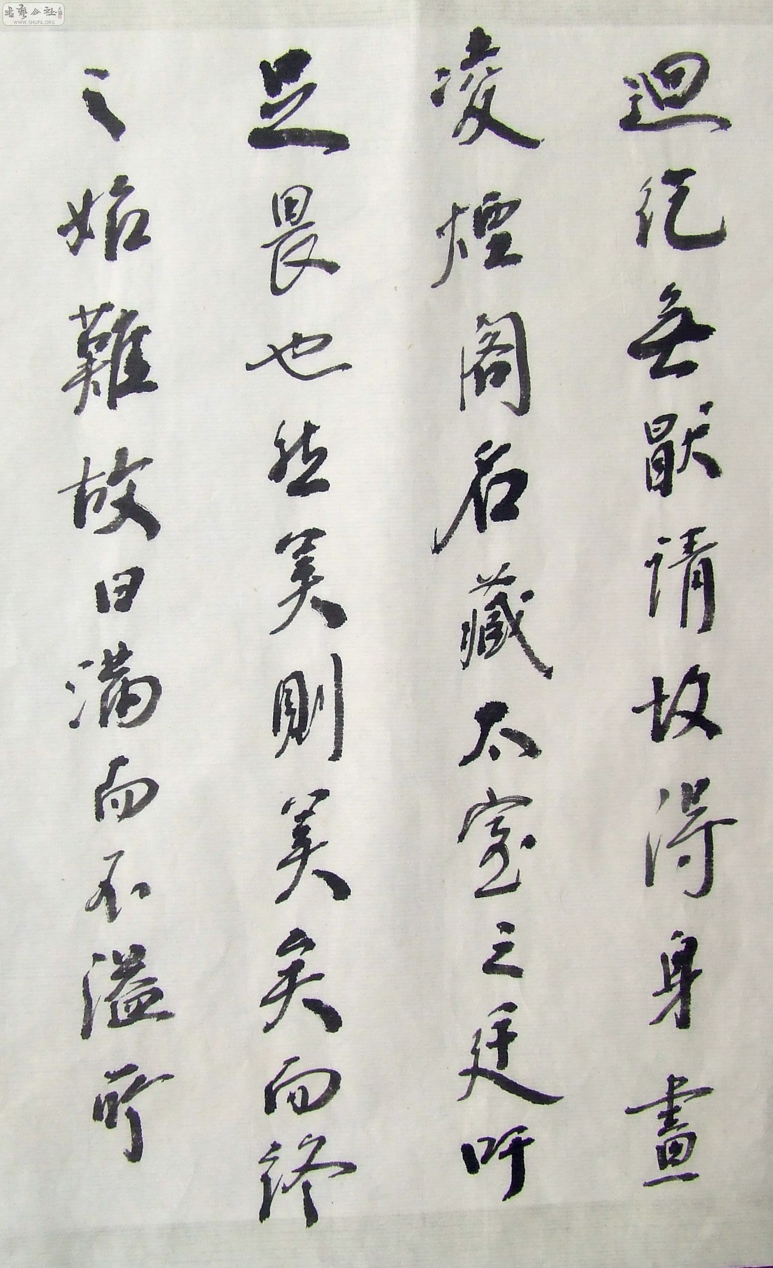 DSCF9902.JPG
