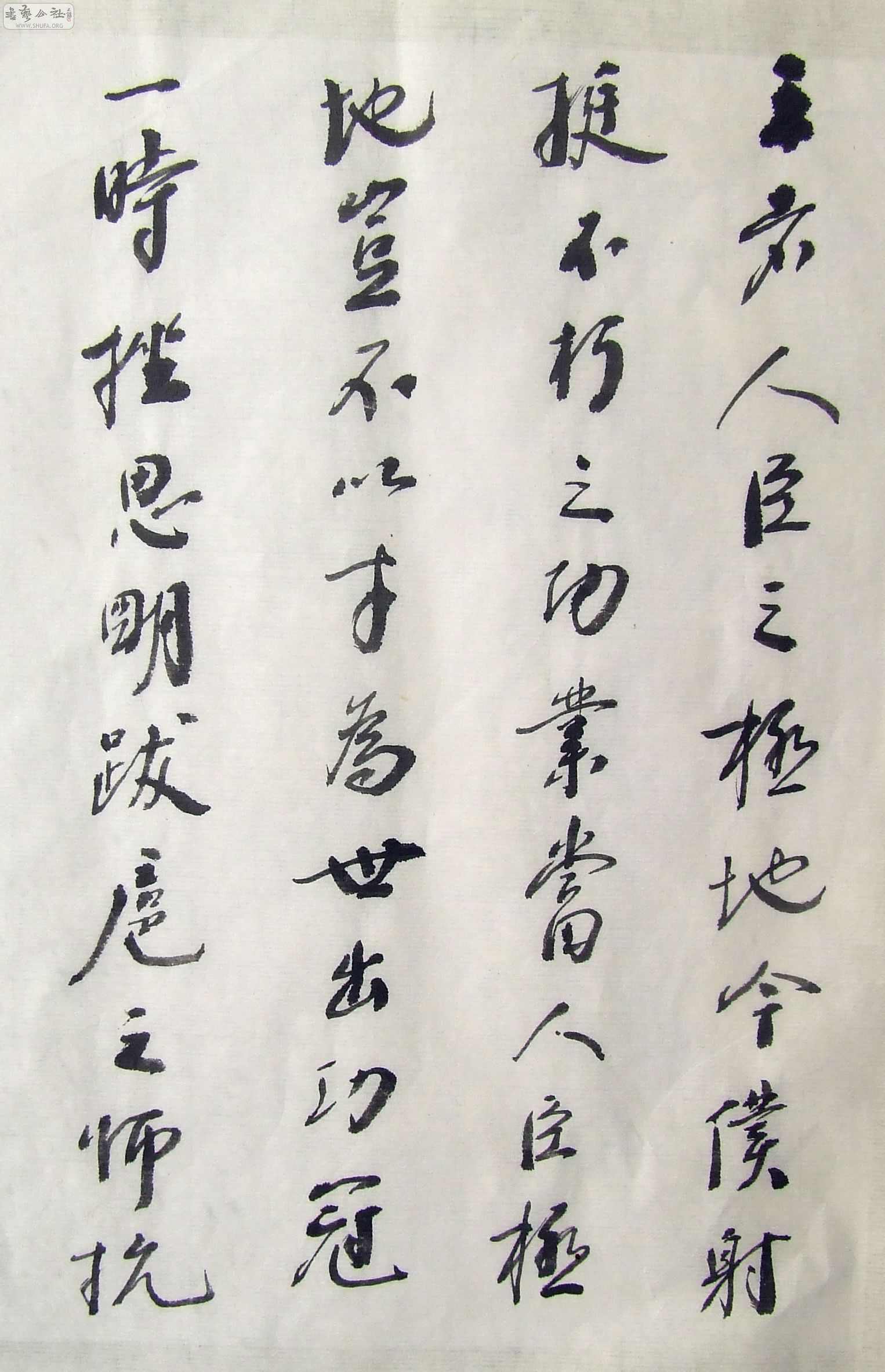 DSCF9901.JPG