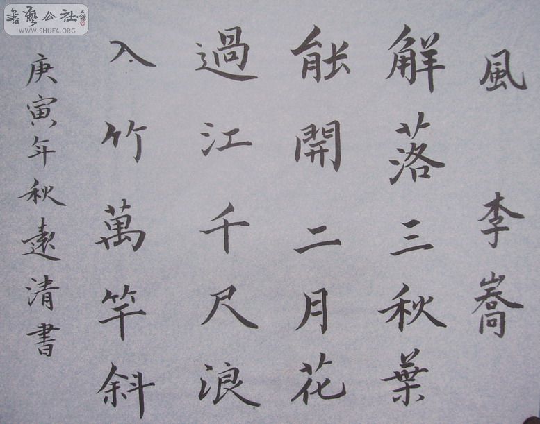 ڴйصȷ  ȷ