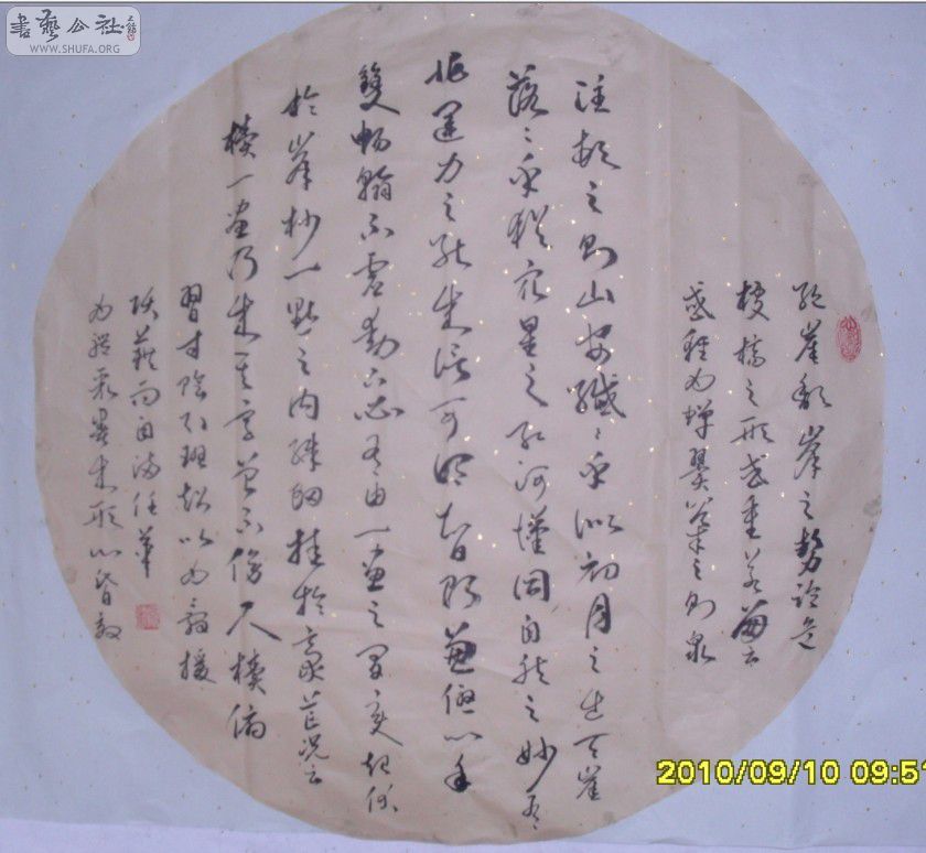 111.jpg