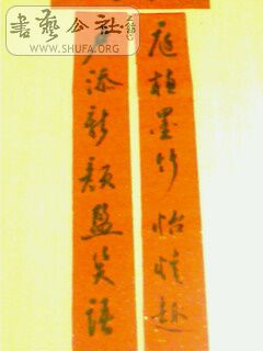 IMG0023A.jpg