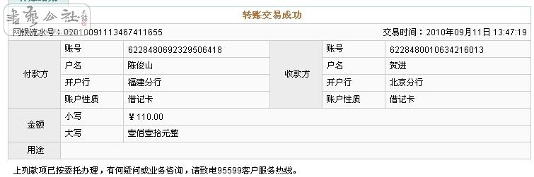 LUW9SB4)OI{FPUK46D[D_%6.jpg