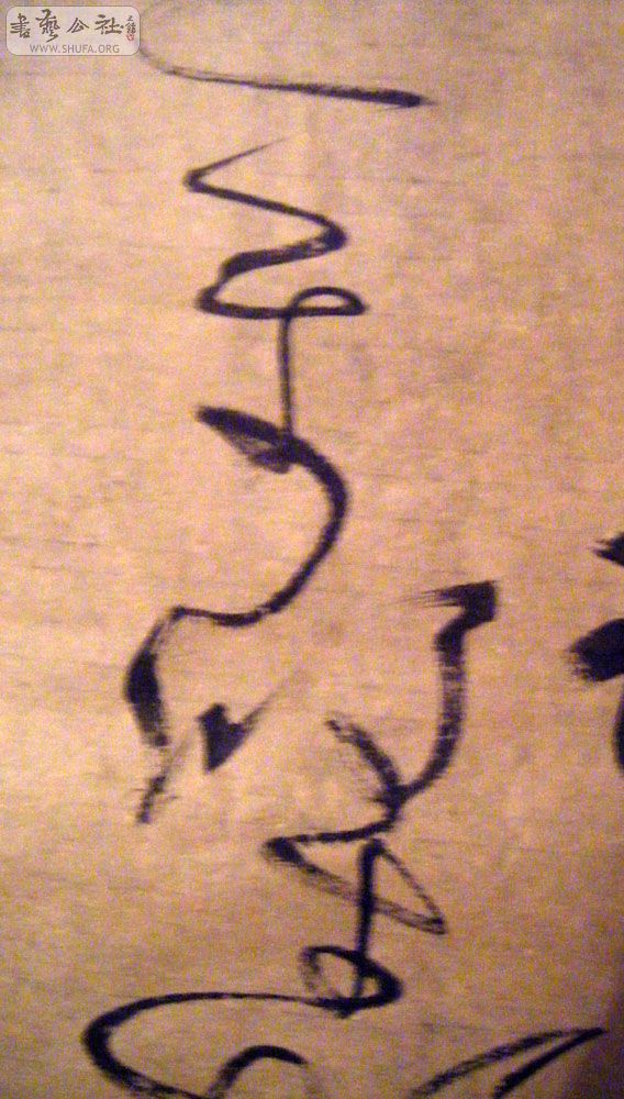 DSCF4939.JPG