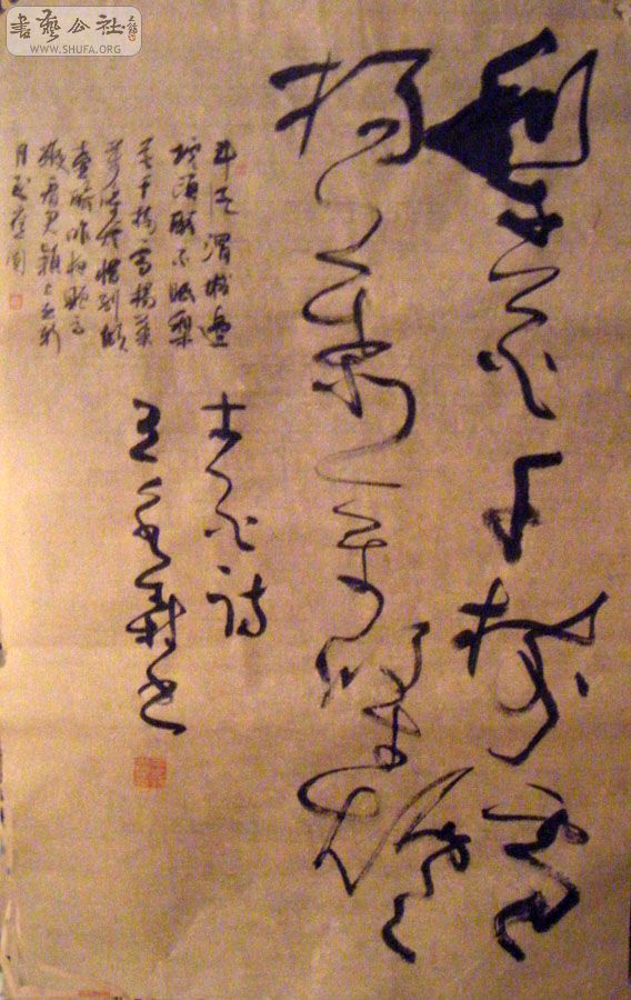 DSCF4937.JPG