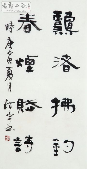 DSCF2388.JPG