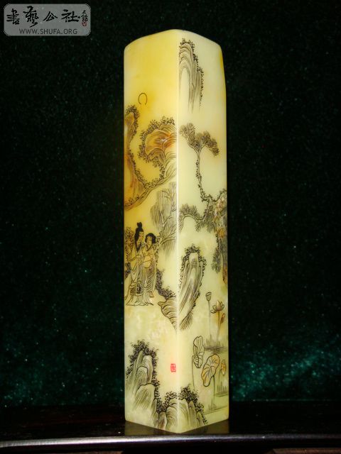 DSC04794.JPG
