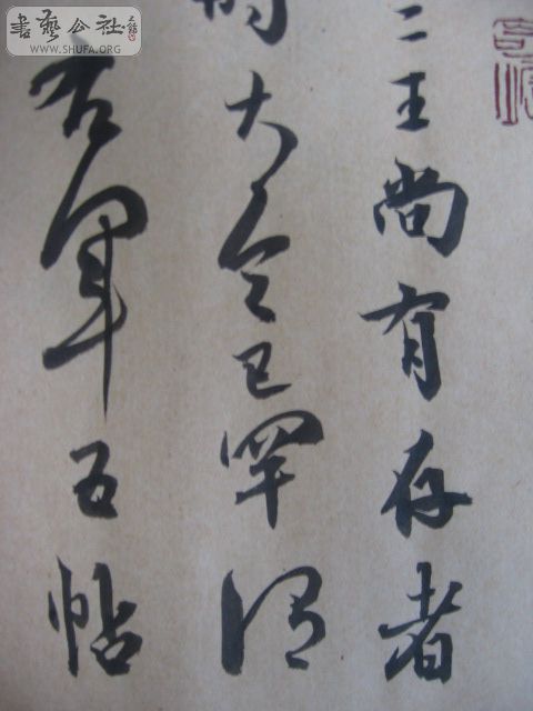 Ƭ 006.jpg