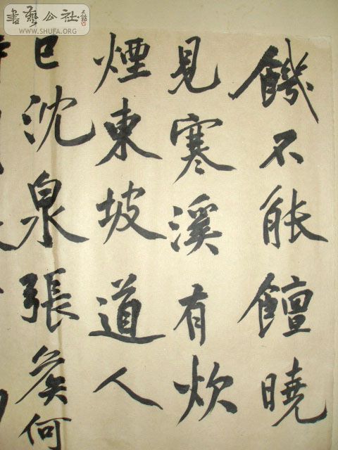 Ƭ 220.jpg