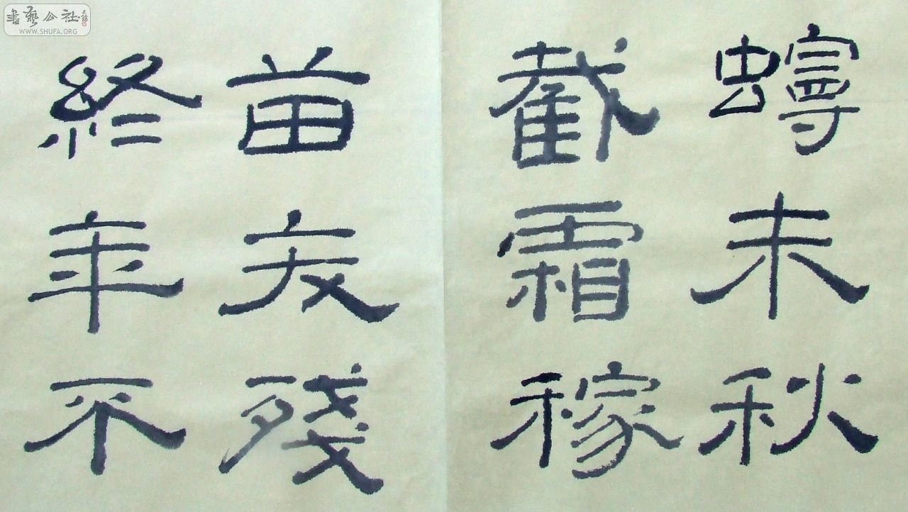 DSCF1500.JPG