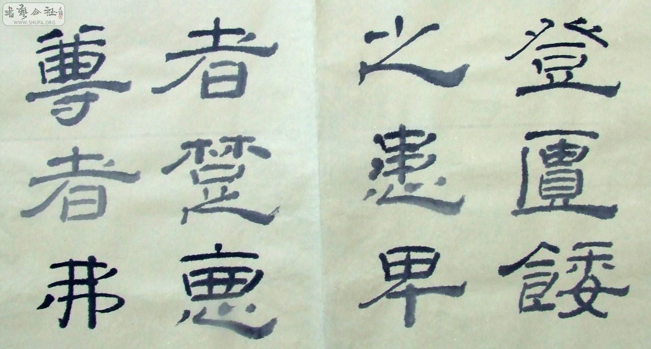 DSCF1501.JPG