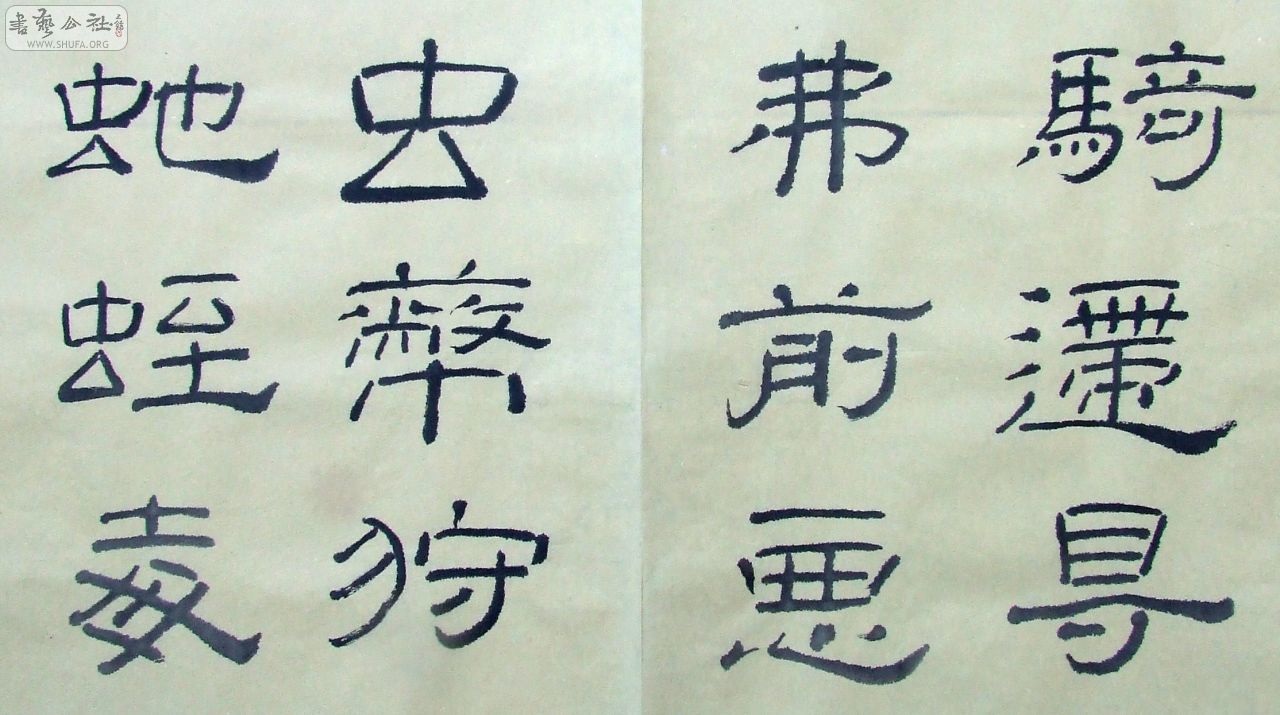 DSCF1499.JPG