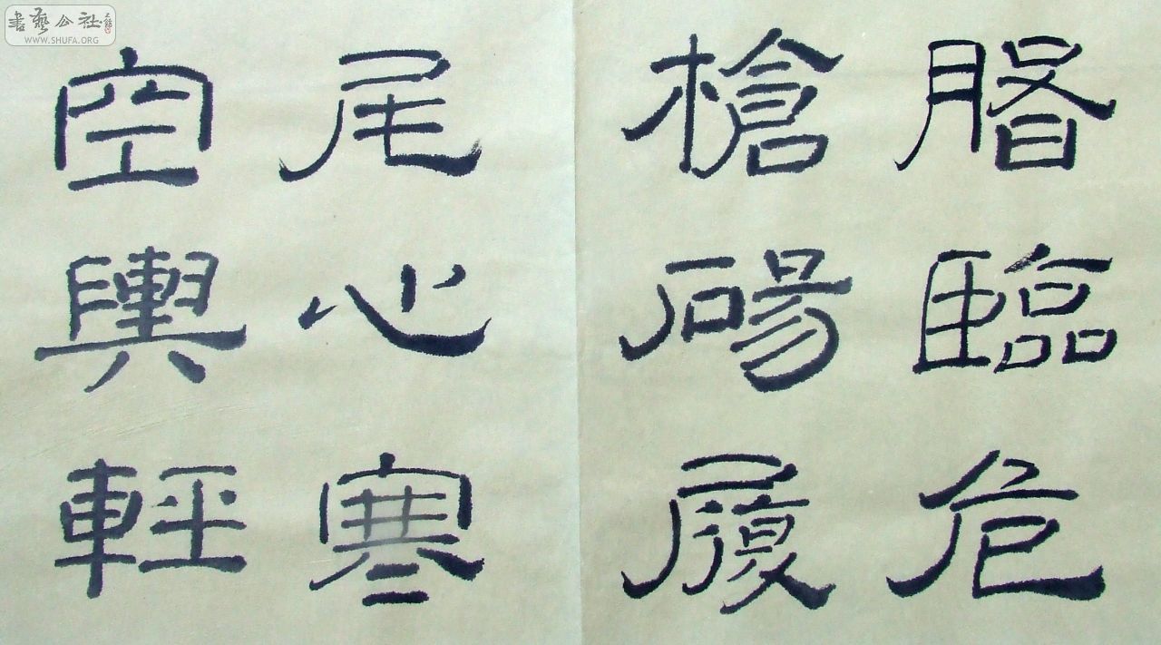 DSCF1498.JPG