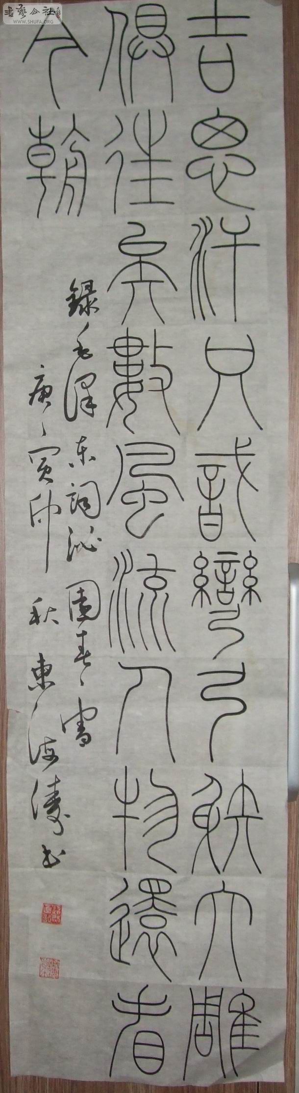DSCF2811=1.jpg