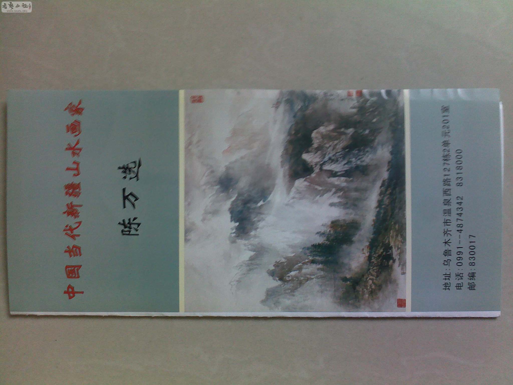 201009151476.jpg