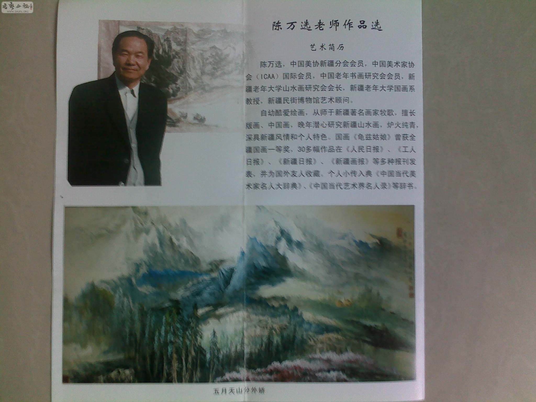 201009151478.jpg