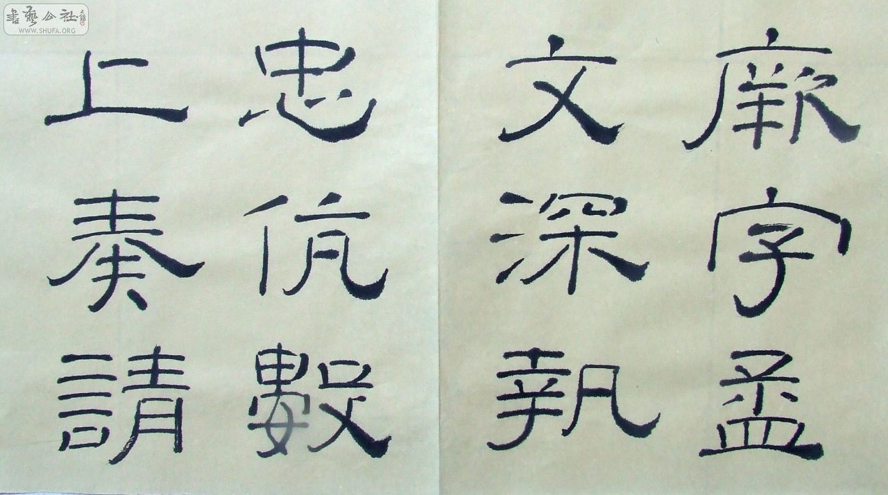 DSCF1504.JPG