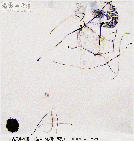 13.gif