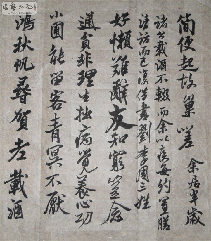 SDC10126.JPG