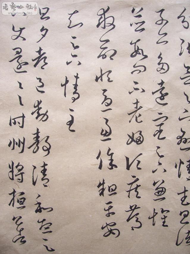 100_4357.JPG