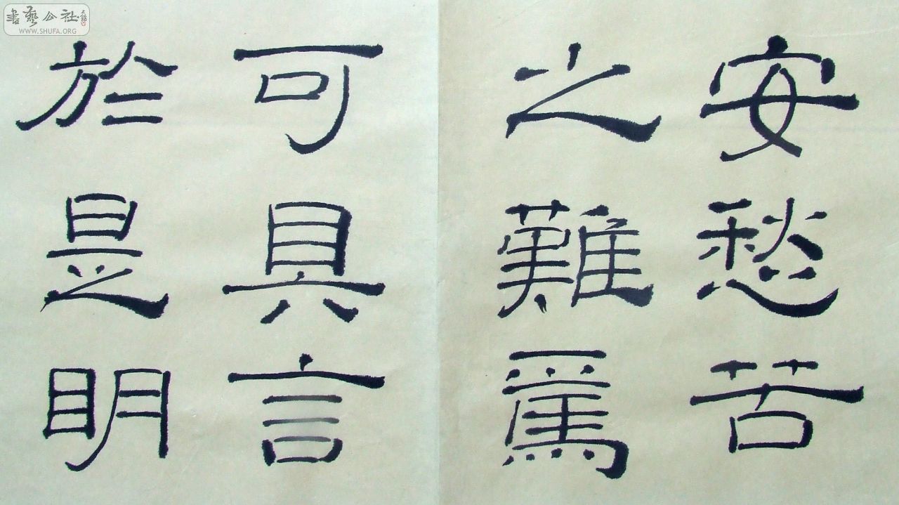 DSCF1502.JPG