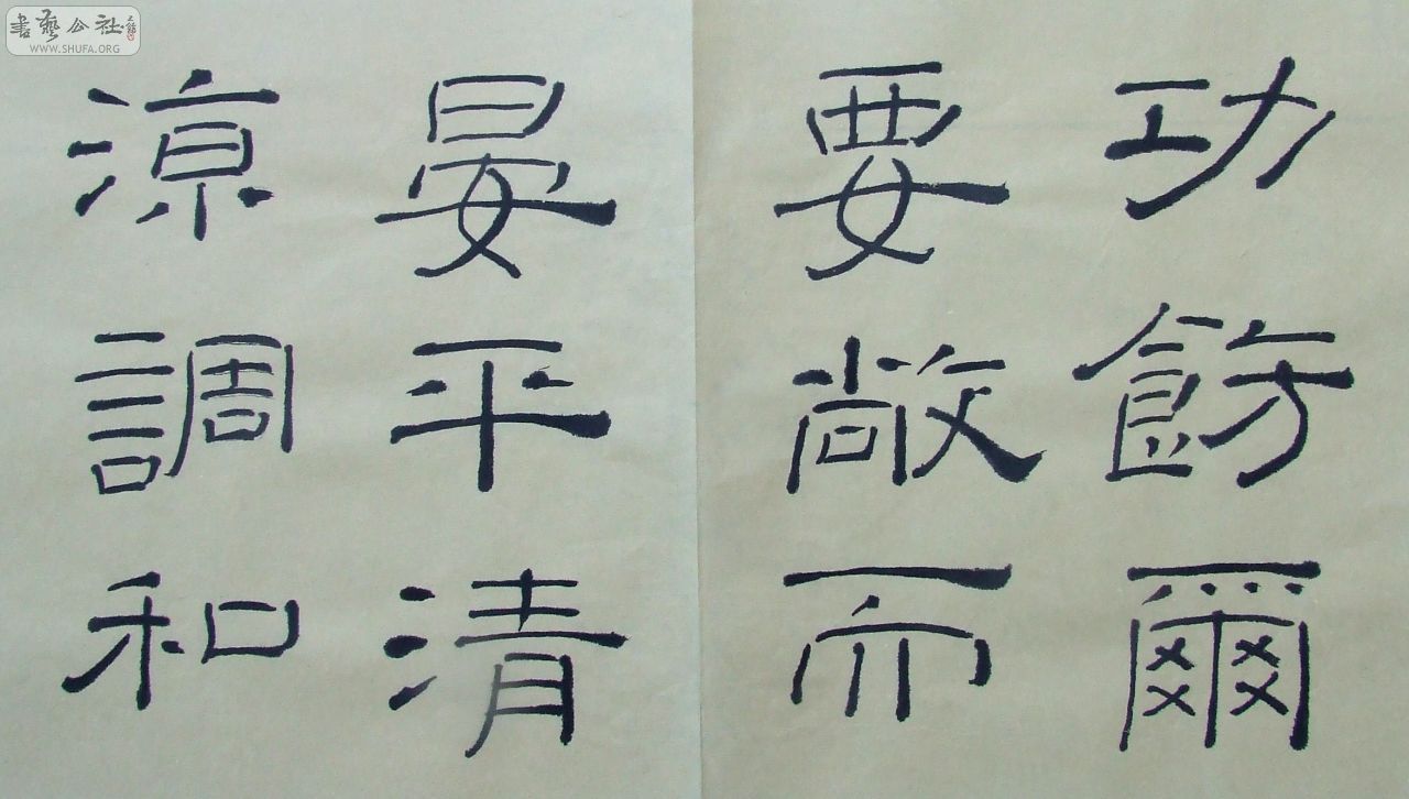 DSCF1507.JPG