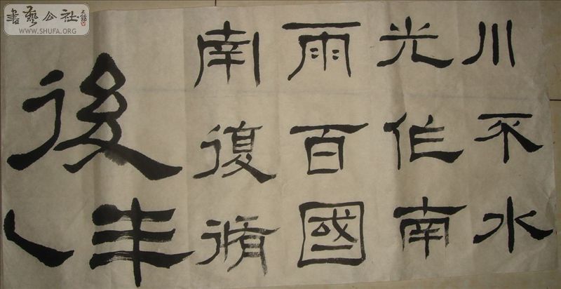 DSC02880.JPG